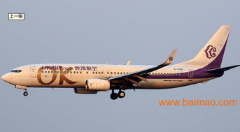 印度專線海運代理 連接中印貿易的橋梁